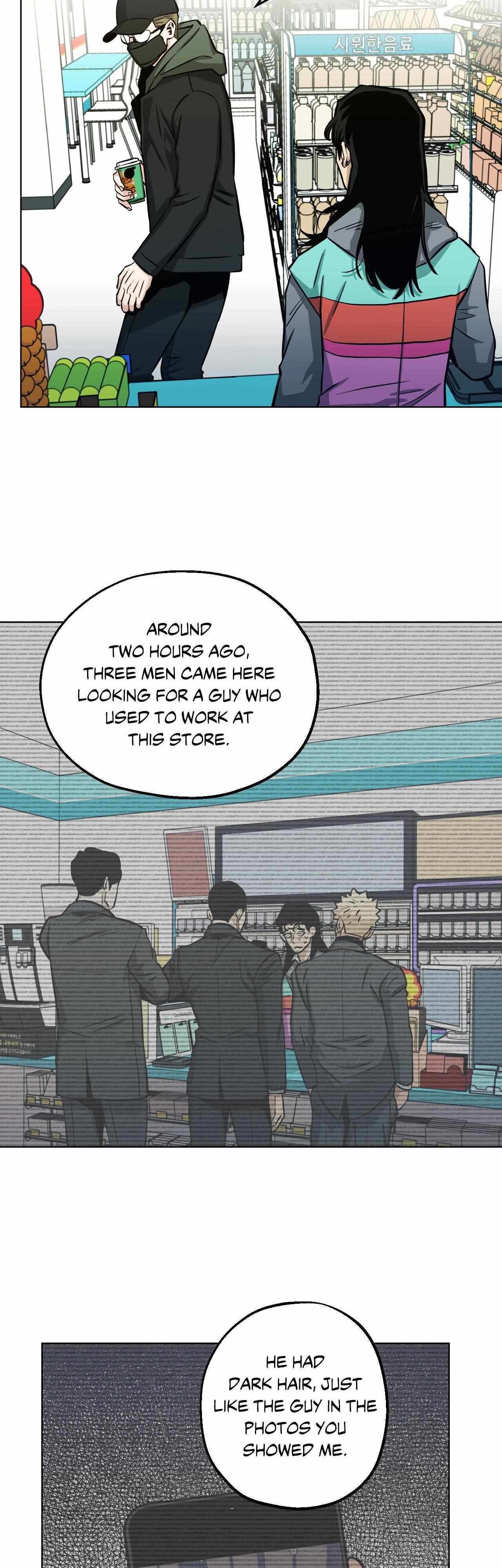 When the Killer Falls in Love Chapter 66 - Page 7 in English