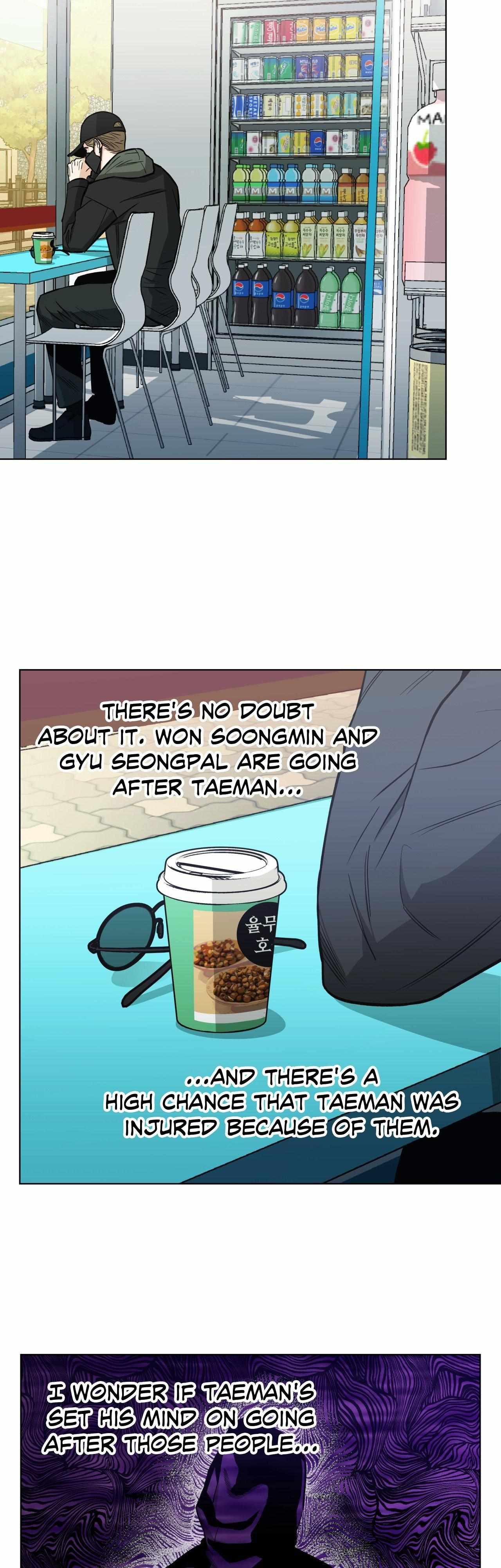 When the Killer Falls in Love Chapter 66 - Page 9 in English