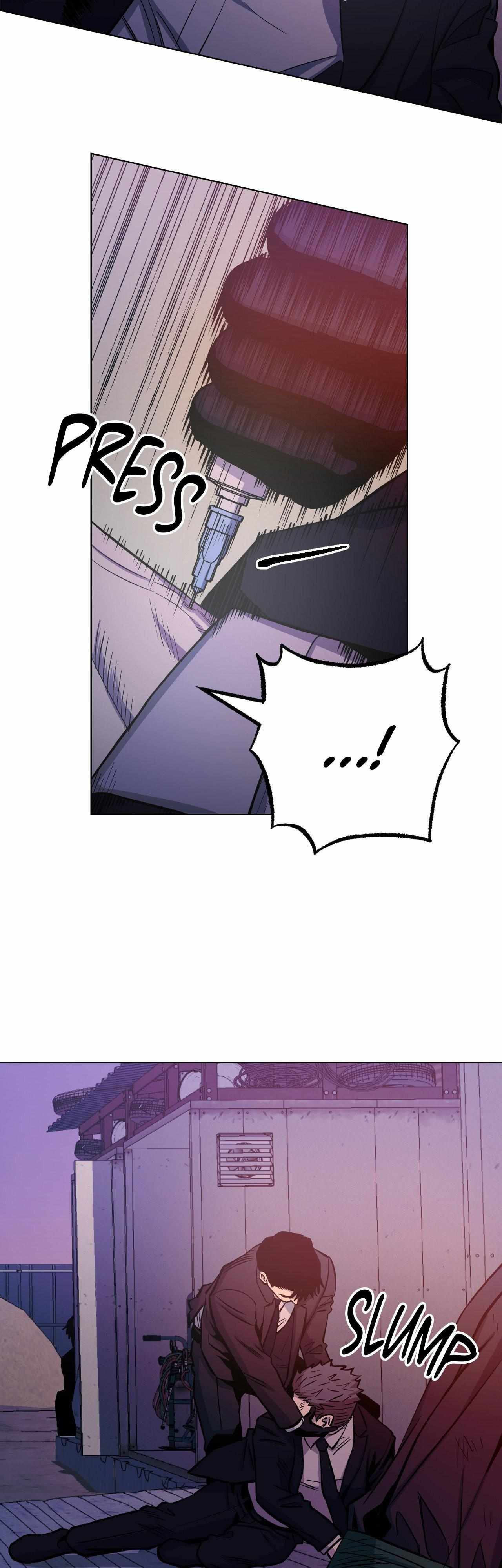When the Killer Falls in Love Chapter 67 - Page 13 in English