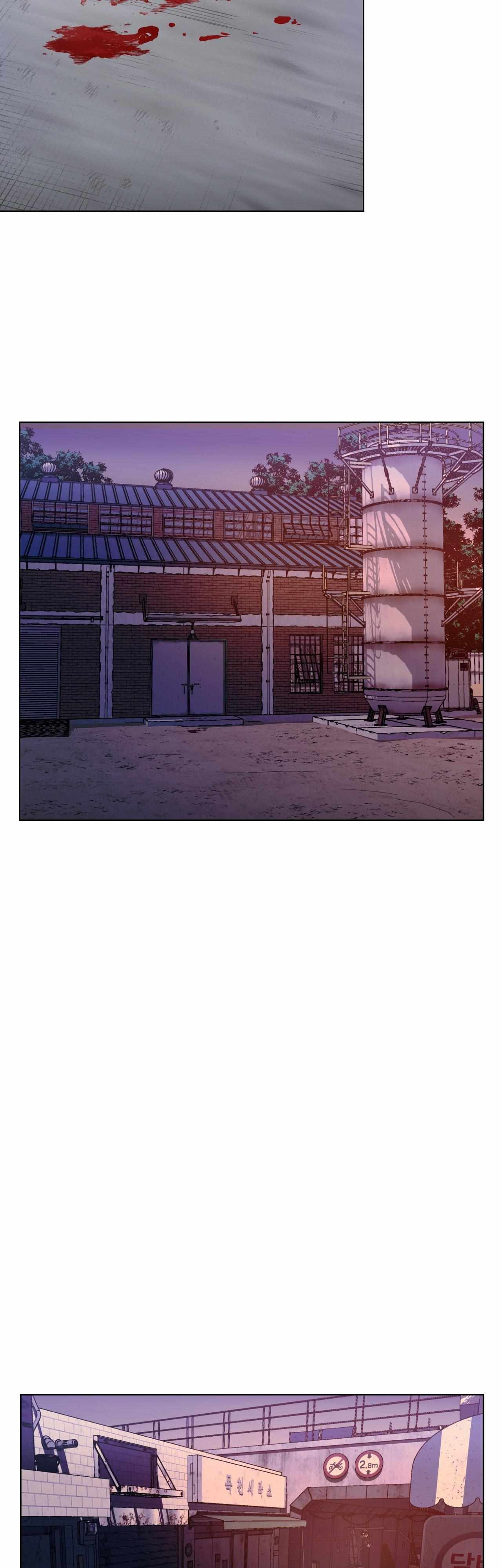 When the Killer Falls in Love Chapter 67 - Page 28 in English