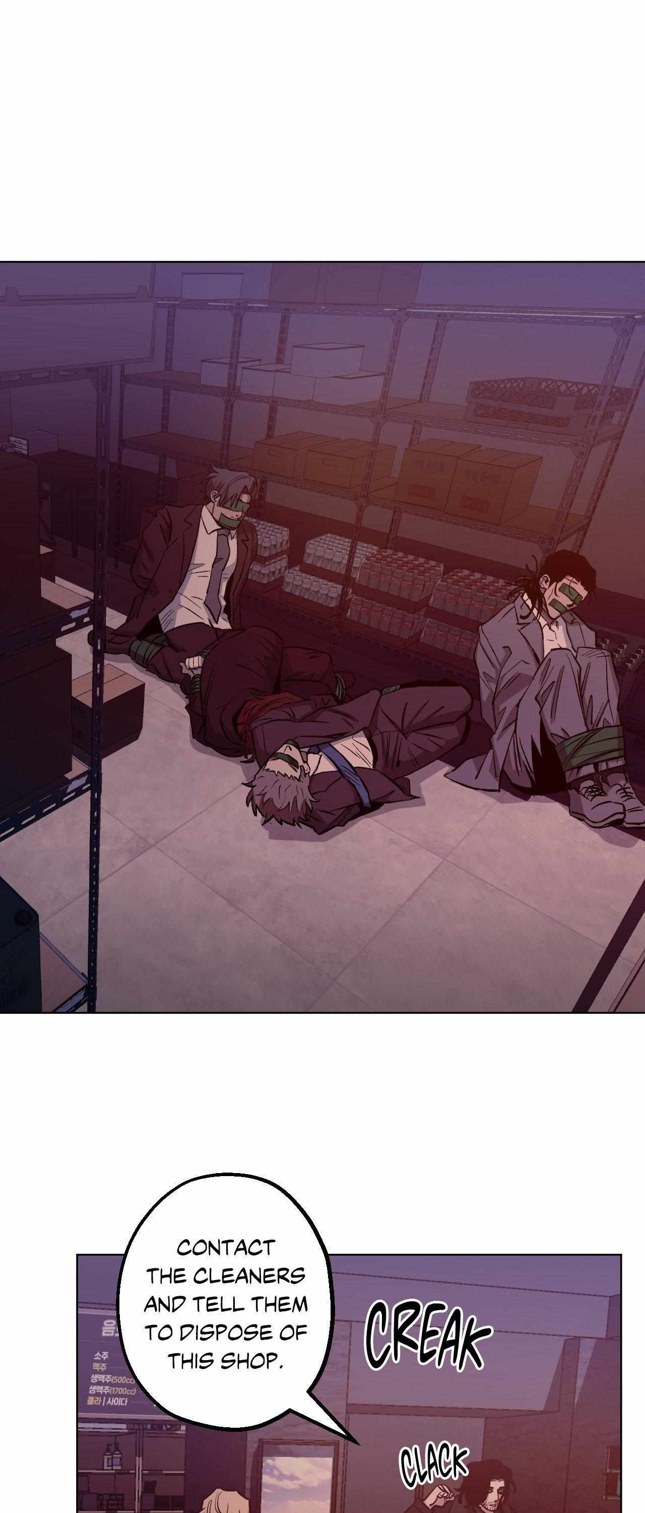 When the Killer Falls in Love Chapter 68 - Page 24 in English