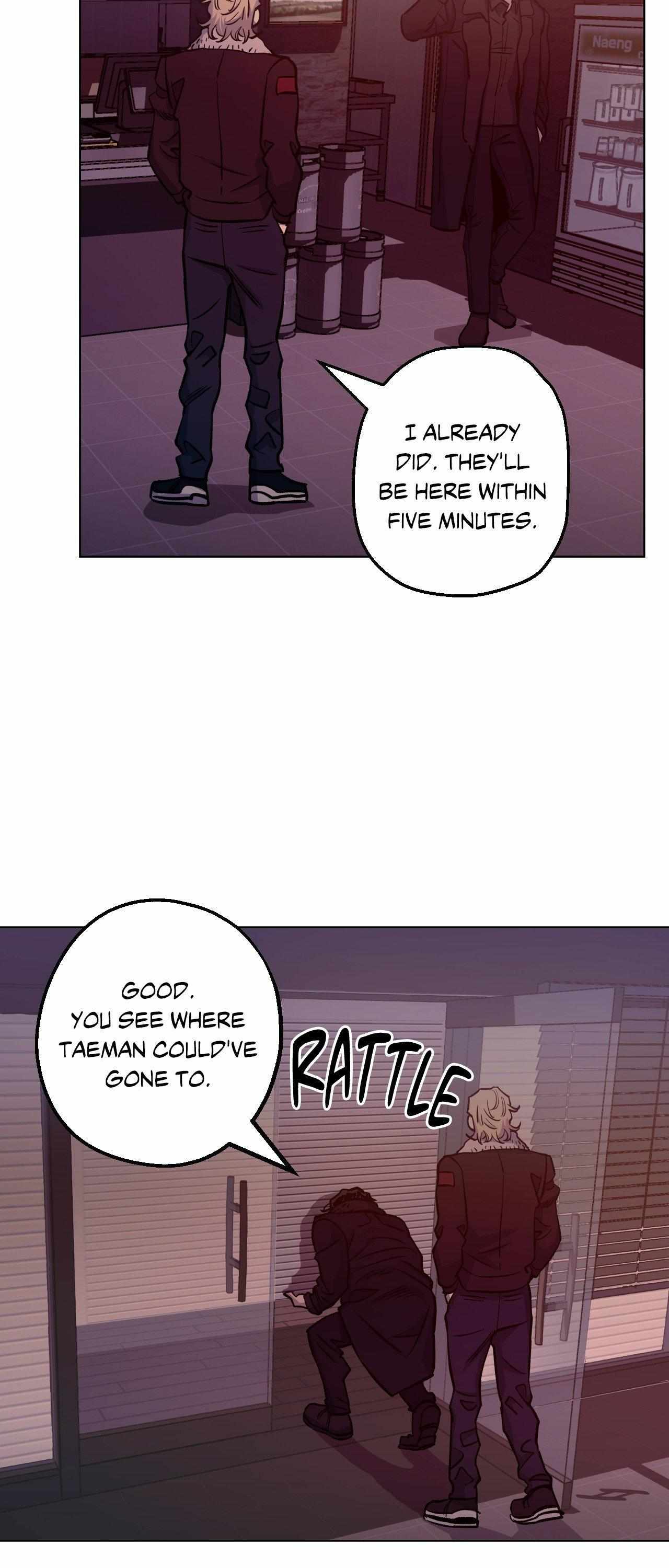 When the Killer Falls in Love Chapter 68 - Page 25 in English