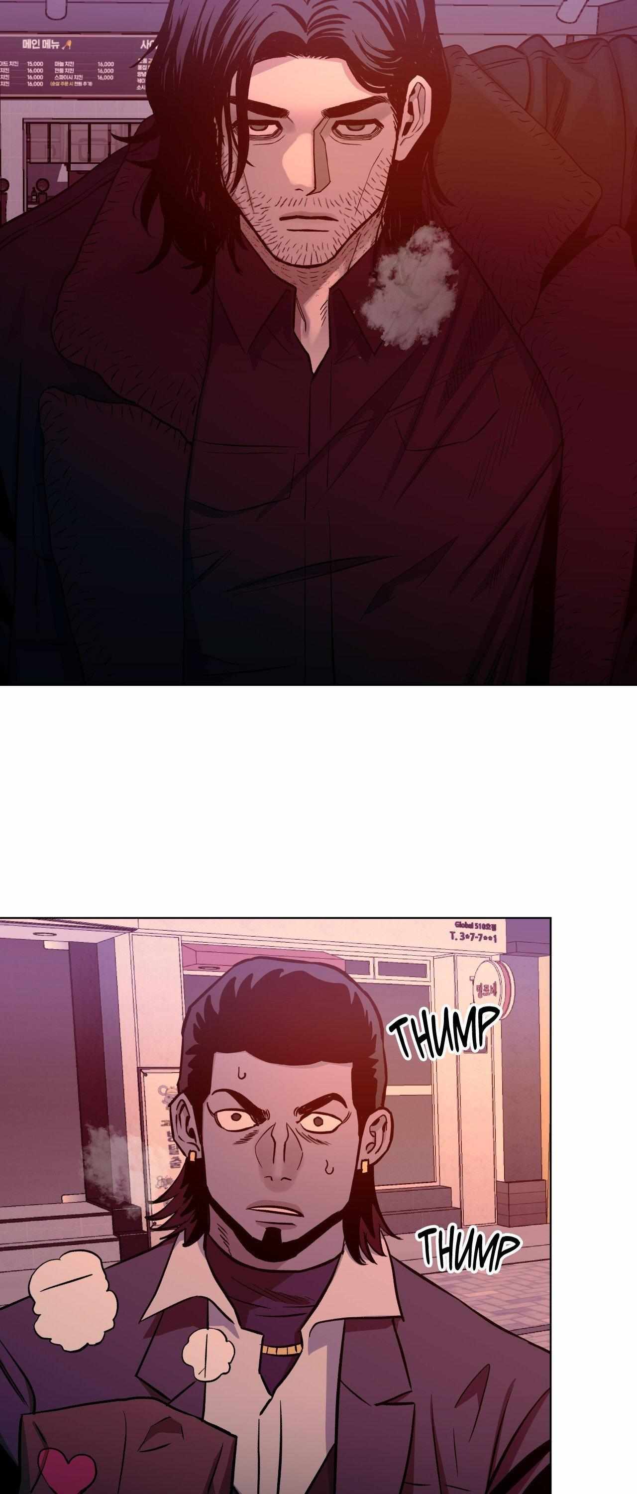 When the Killer Falls in Love Chapter 68 - Page 28 in English