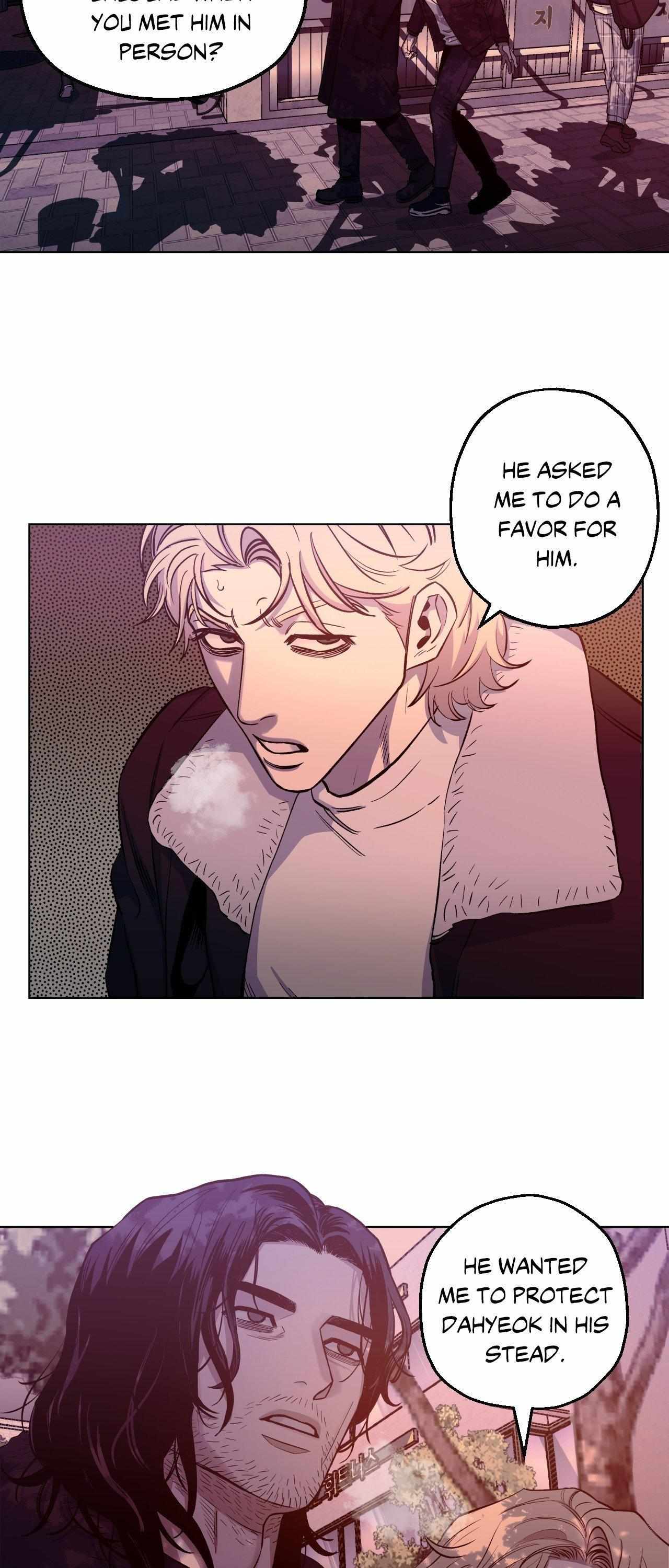 When the Killer Falls in Love Chapter 68 - Page 3 in English