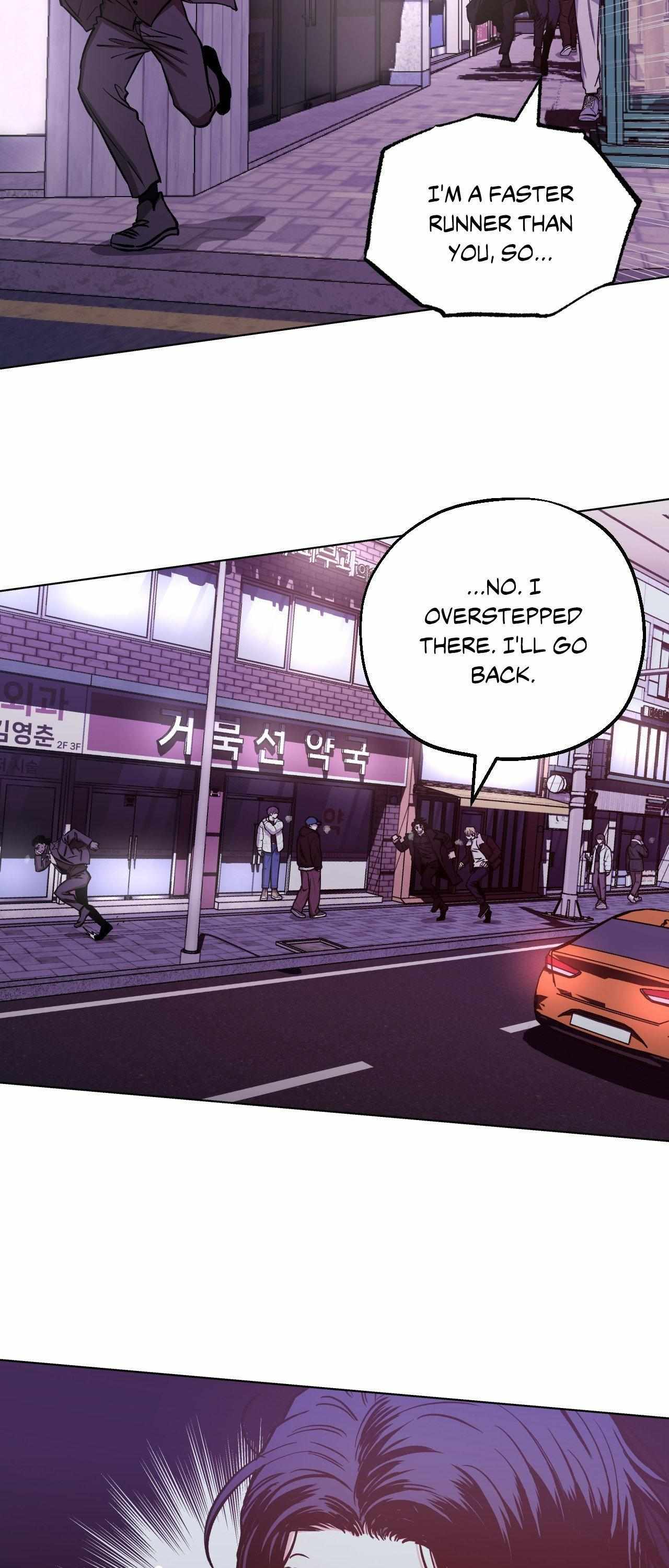 When the Killer Falls in Love Chapter 68 - Page 31 in English