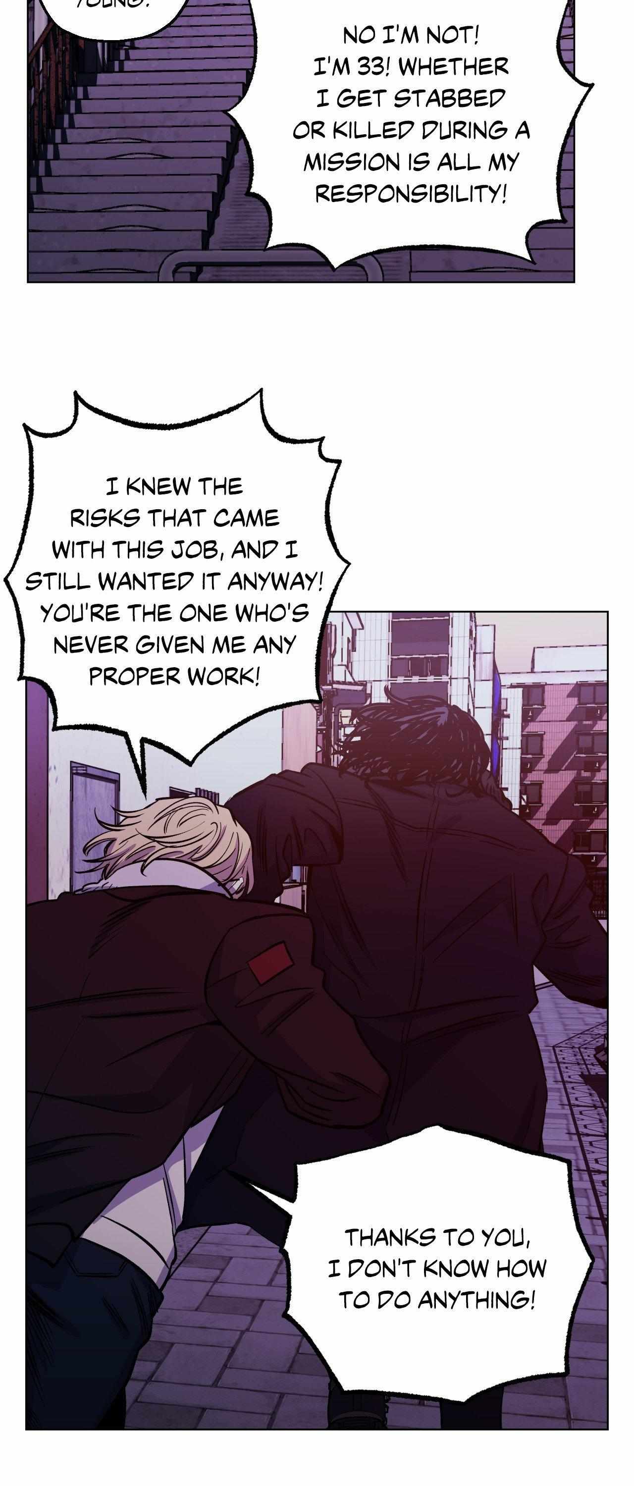 When the Killer Falls in Love Chapter 68 - Page 39 in English