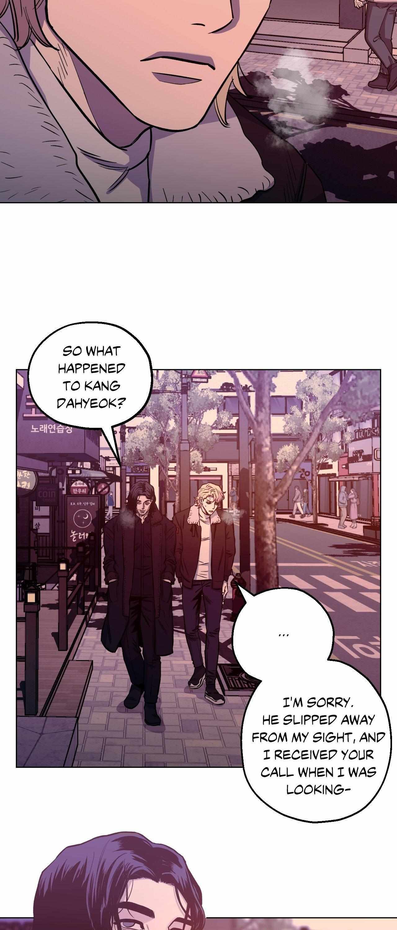 When the Killer Falls in Love Chapter 68 - Page 6 in English
