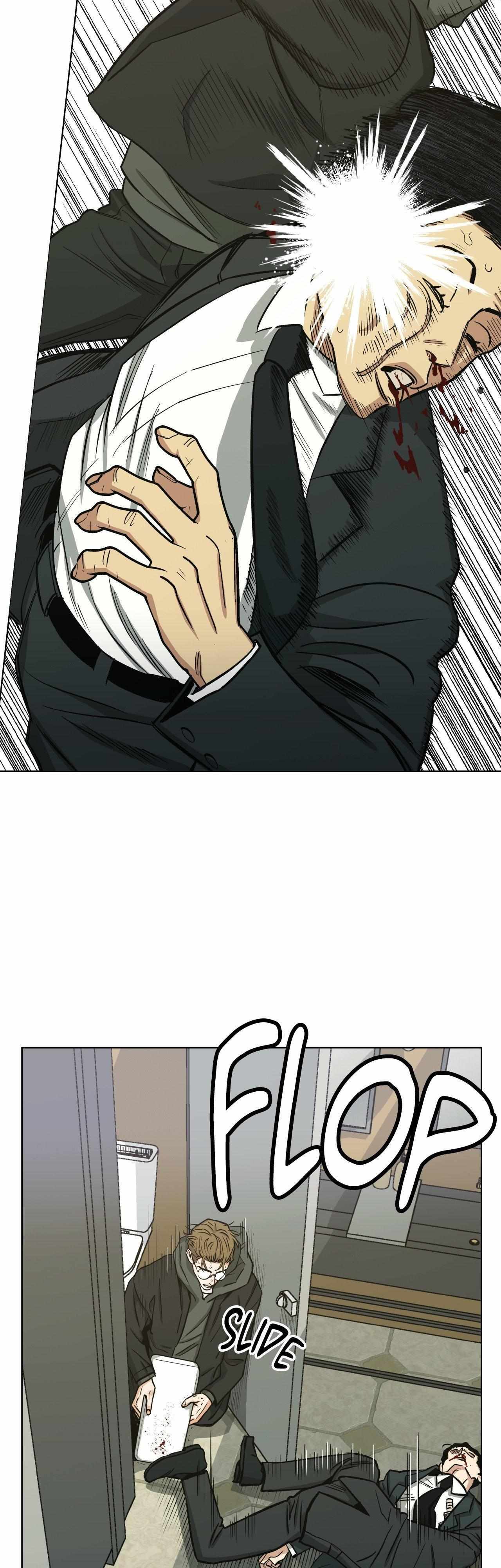 When the Killer Falls in Love Chapter 69 - Page 21 in English