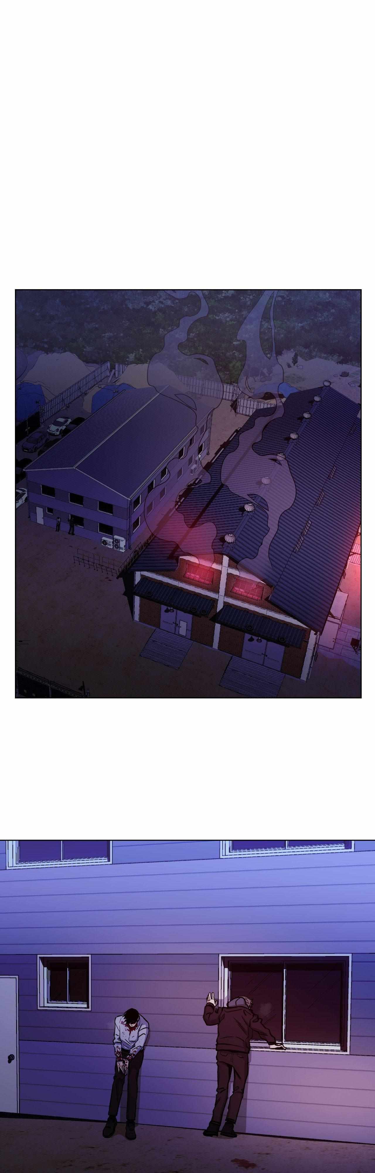When the Killer Falls in Love Chapter 71 - Page 17 in English