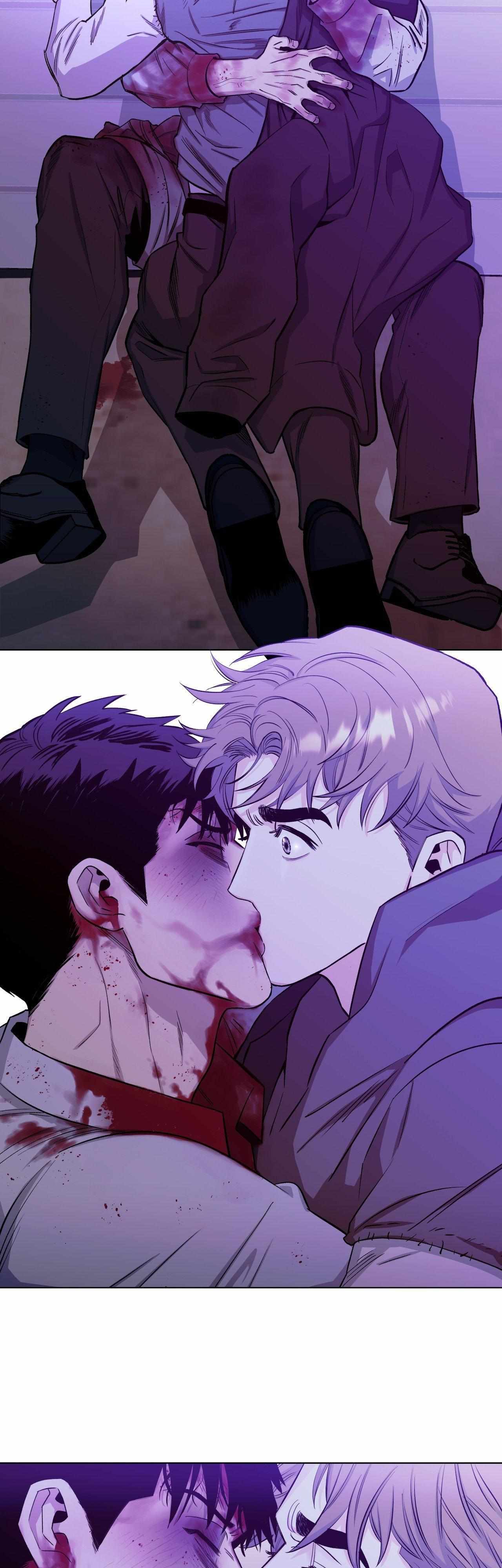 When the Killer Falls in Love Chapter 71 - Page 27 in English