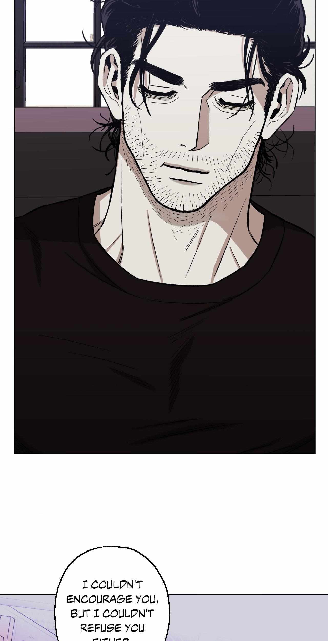 When the Killer Falls in Love Chapter 72 - Page 39 in English
