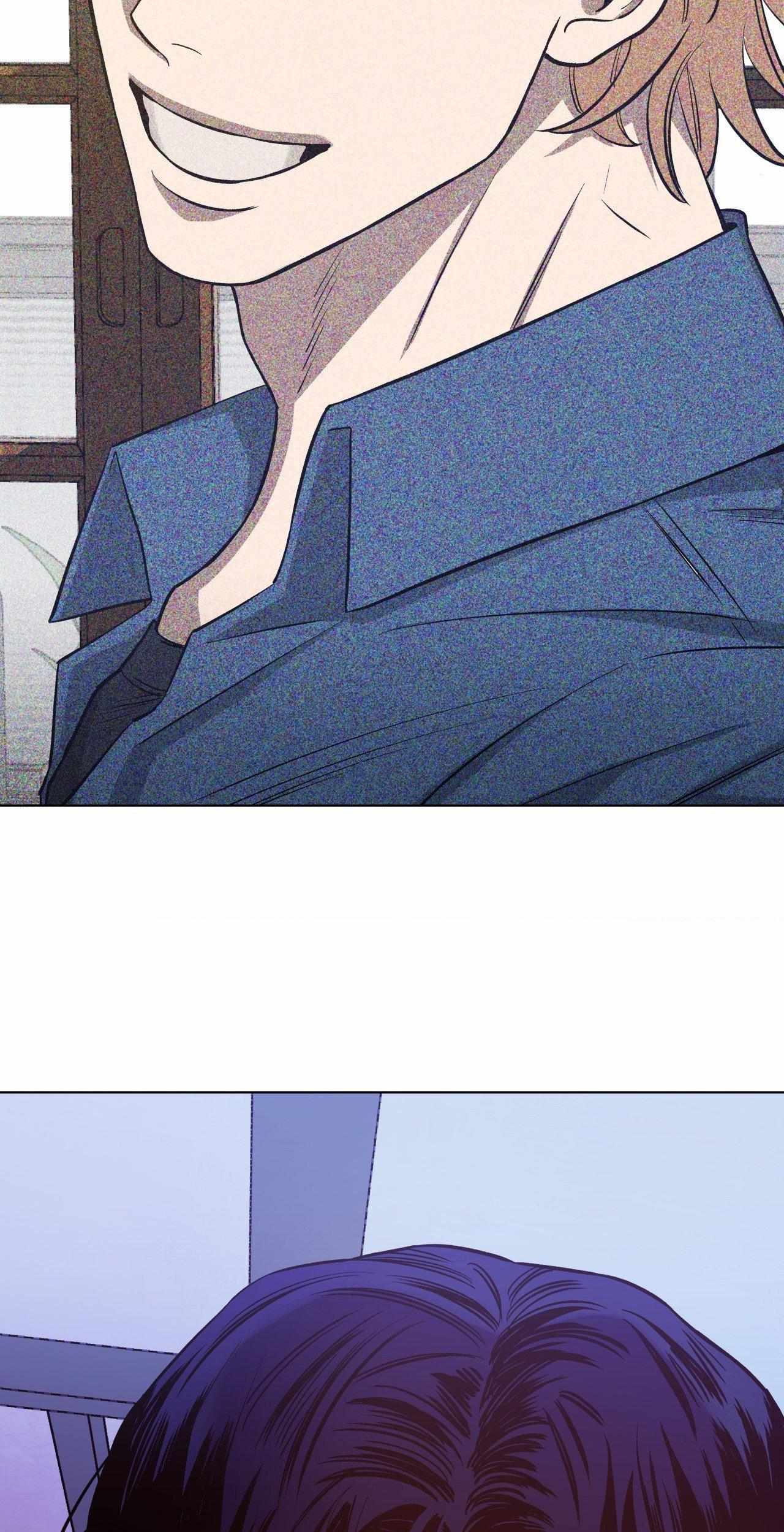 When the Killer Falls in Love Chapter 72 - Page 43 in English