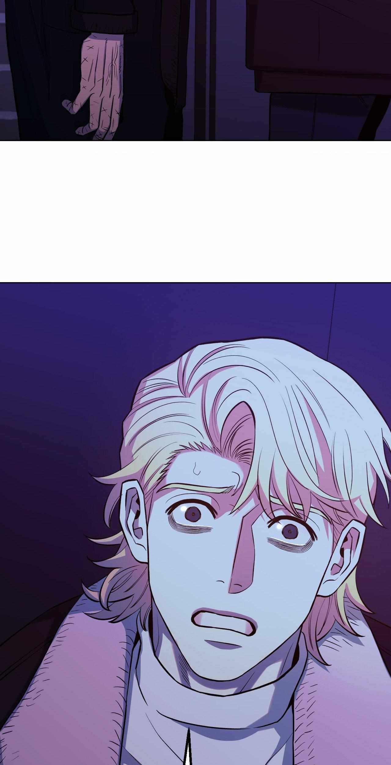 When the Killer Falls in Love Chapter 72 - Page 48 in English
