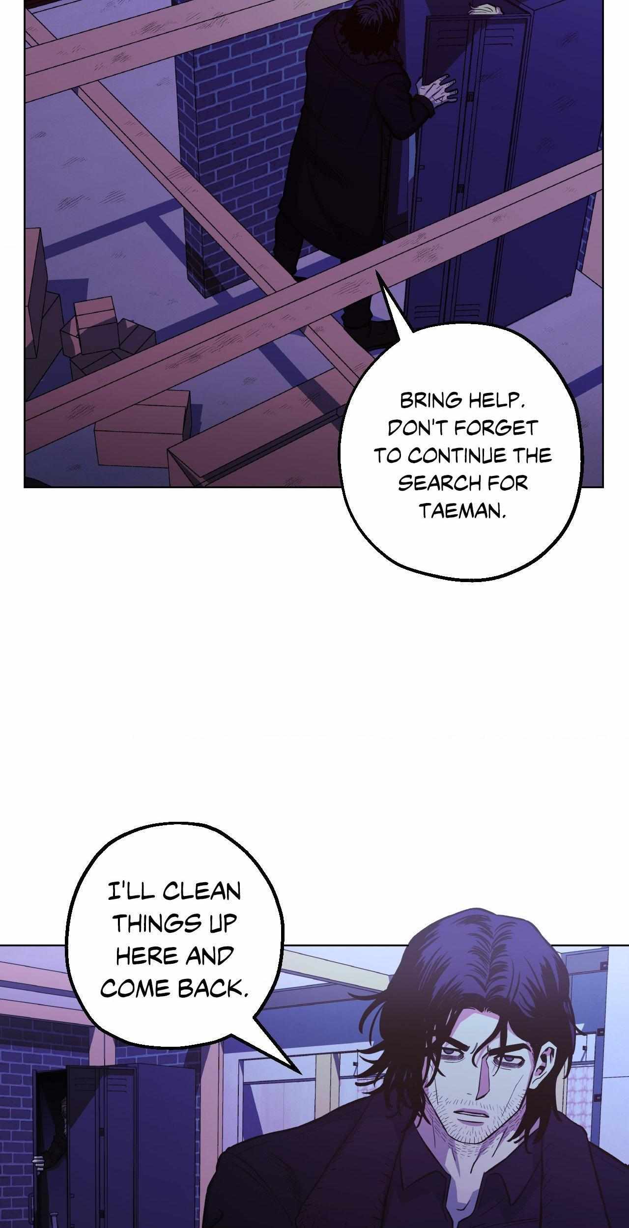 When the Killer Falls in Love Chapter 72 - Page 56 in English