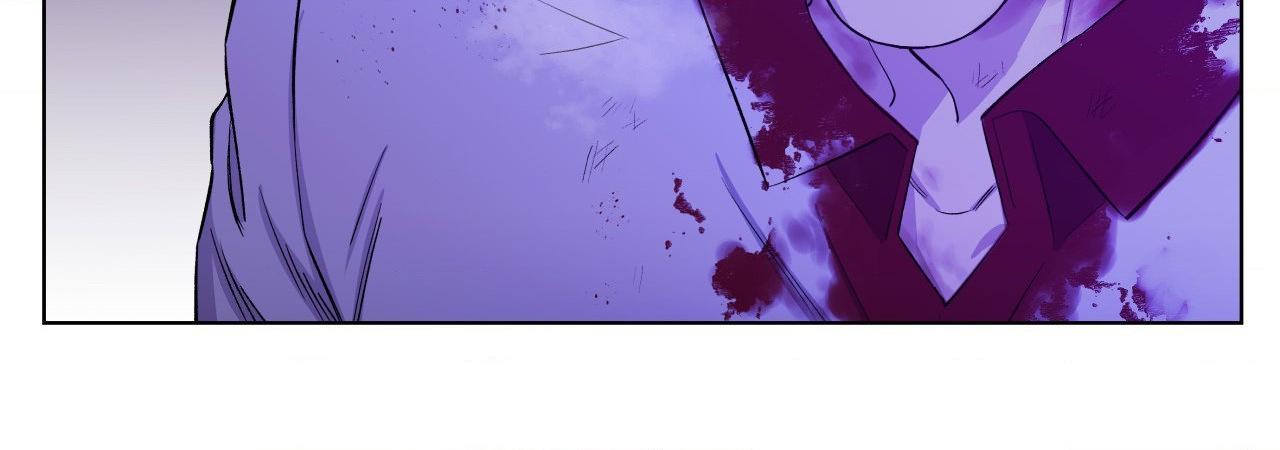 When the Killer Falls in Love Chapter 73 - Page 12 in English