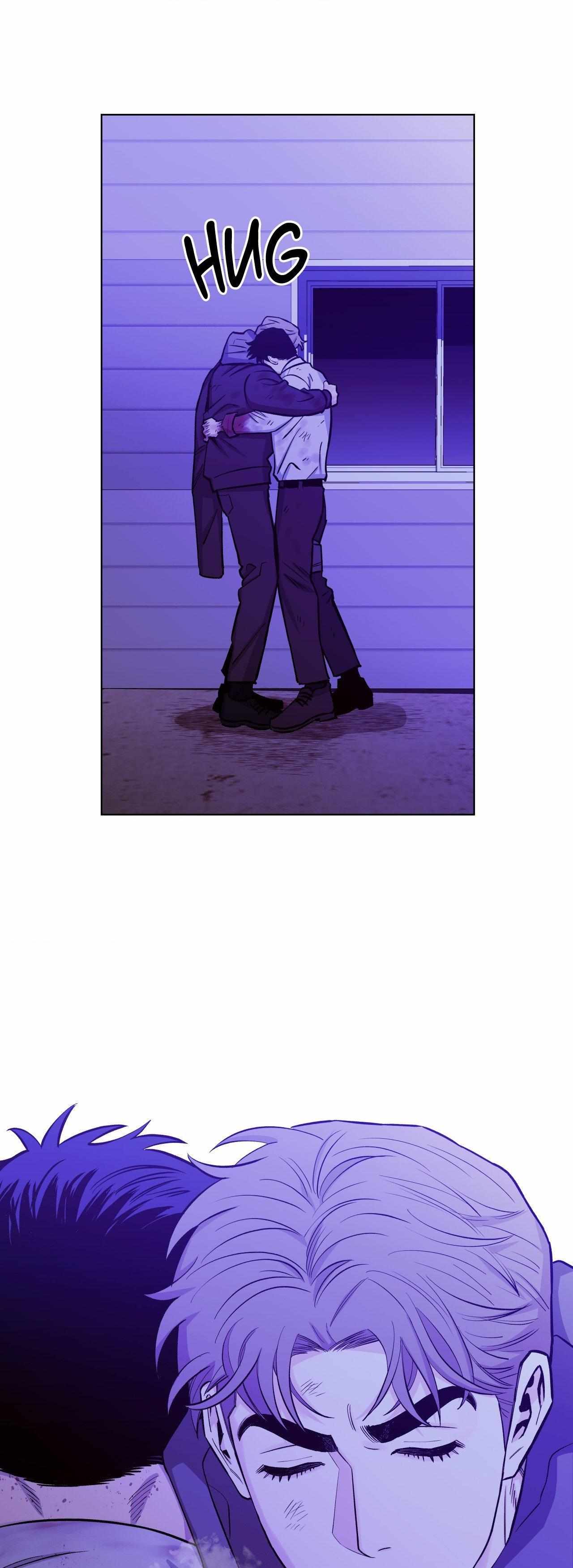 When the Killer Falls in Love Chapter 73 - Page 13 in English