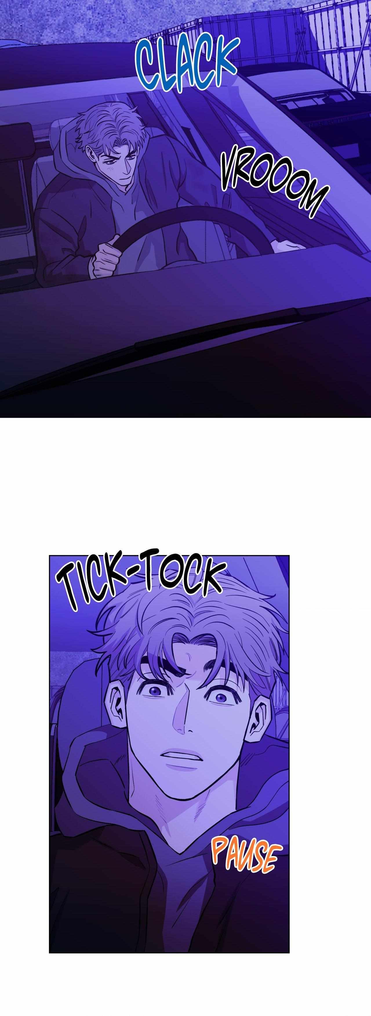 When the Killer Falls in Love Chapter 73 - Page 18 in English