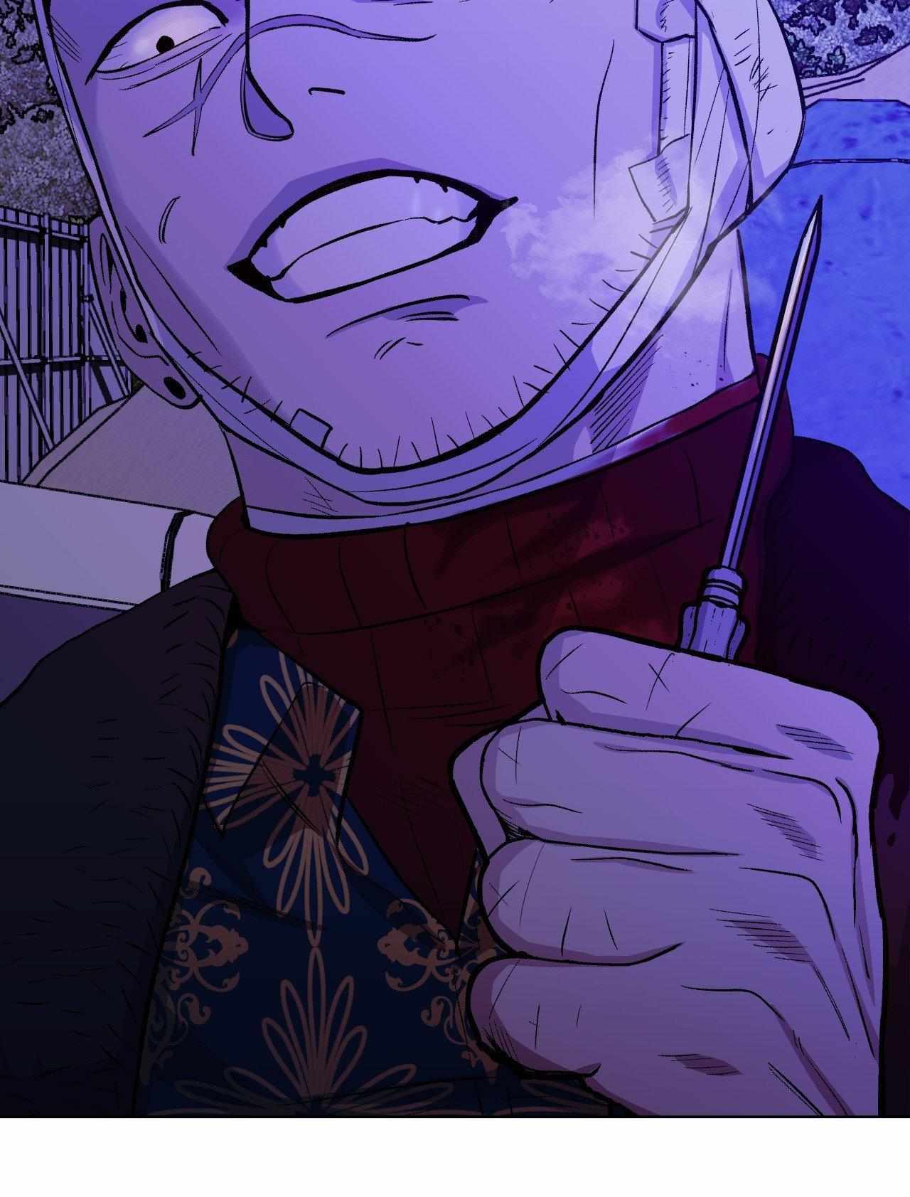 When the Killer Falls in Love Chapter 73 - Page 23 in English