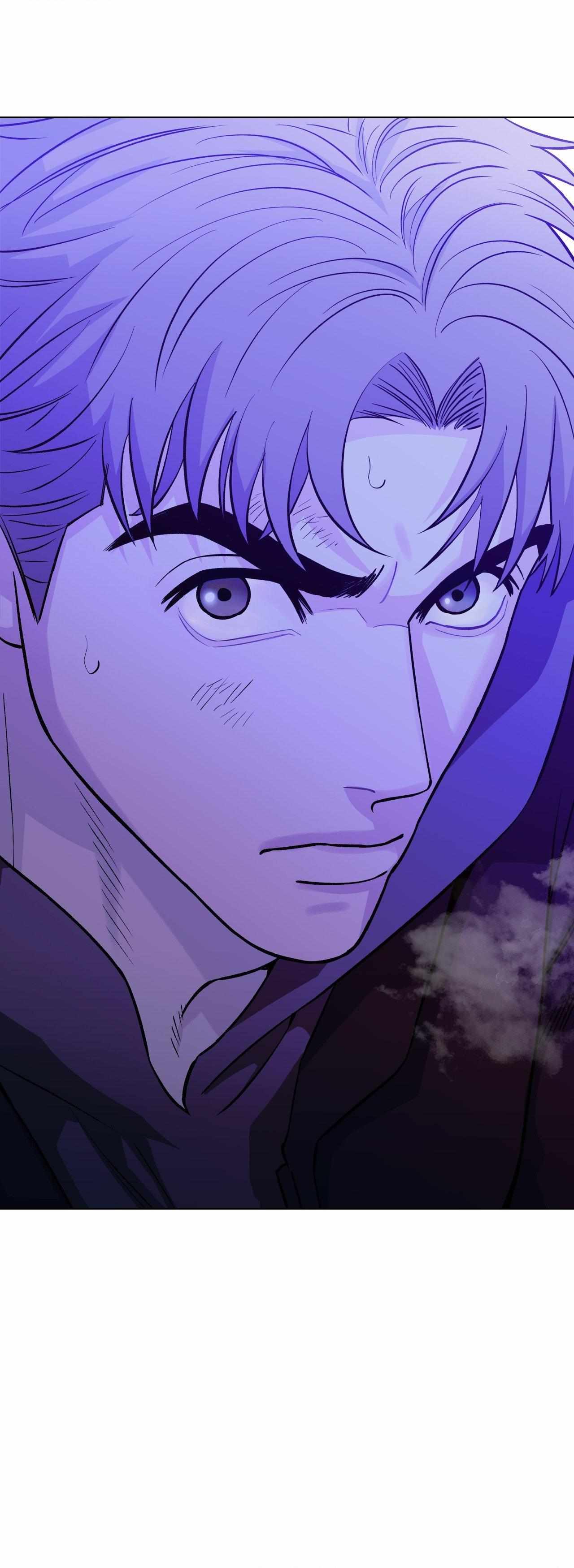 When the Killer Falls in Love Chapter 73 - Page 24 in English
