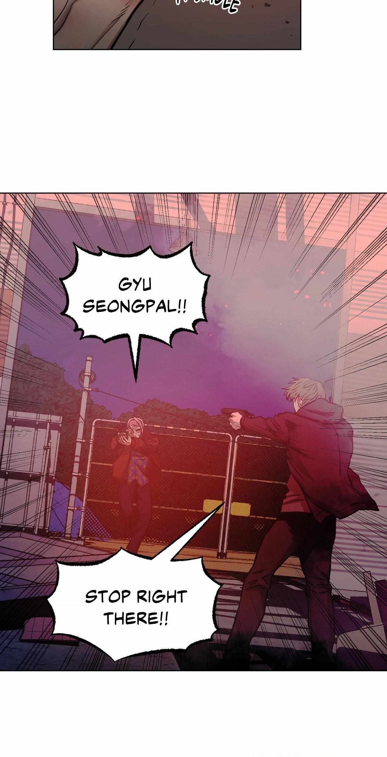 When the Killer Falls in Love Chapter 74 - Page 22 in English