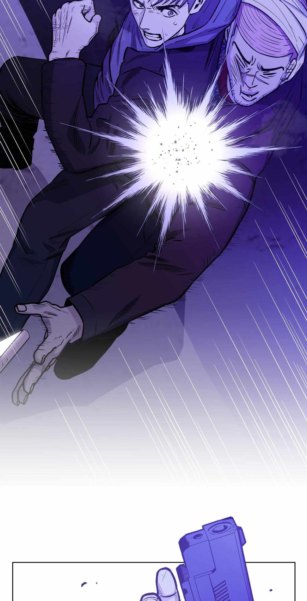 When the Killer Falls in Love Chapter 74 - Page 6 in English