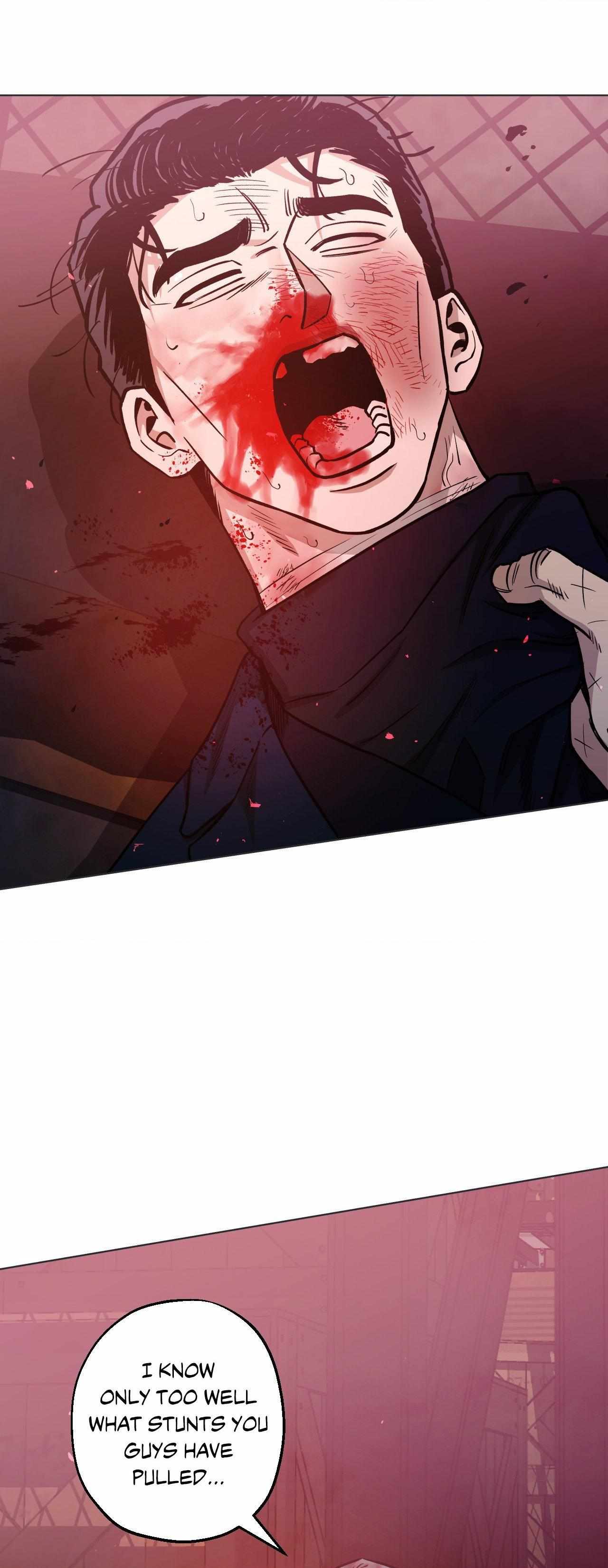 When the Killer Falls in Love Chapter 75 - Page 11 in English