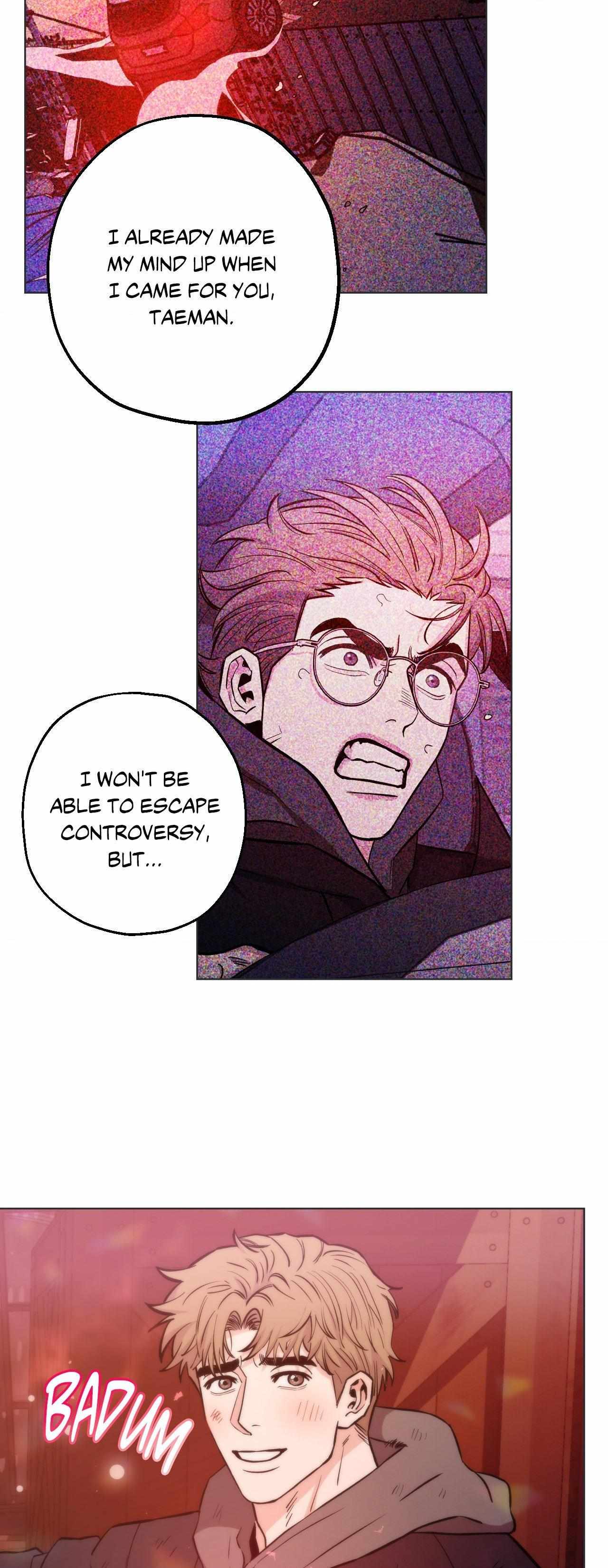 When the Killer Falls in Love Chapter 75 - Page 7 in English