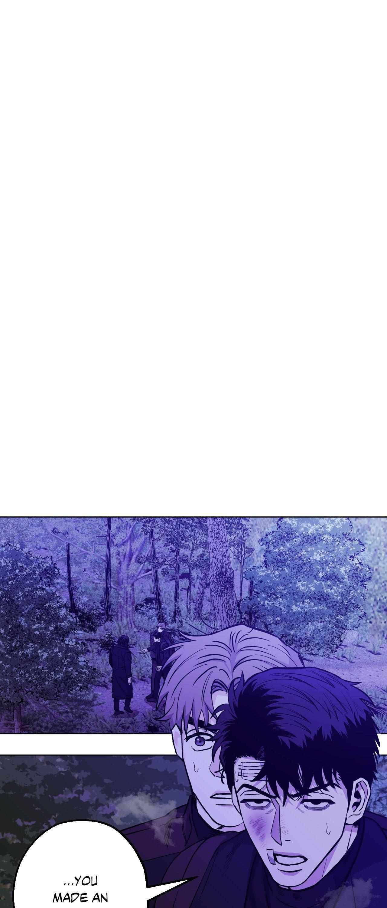 When the Killer Falls in Love Chapter 76 - Page 16 in English