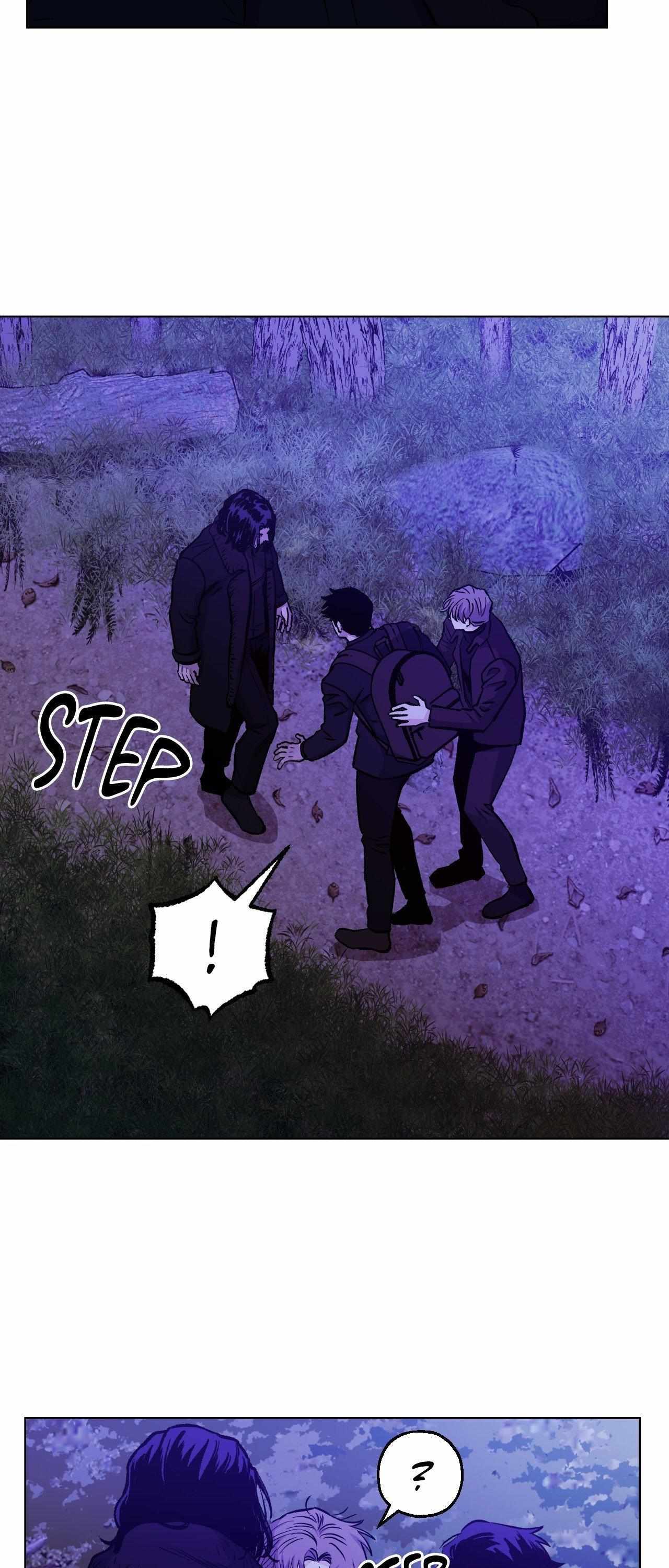 When the Killer Falls in Love Chapter 76 - Page 18 in English