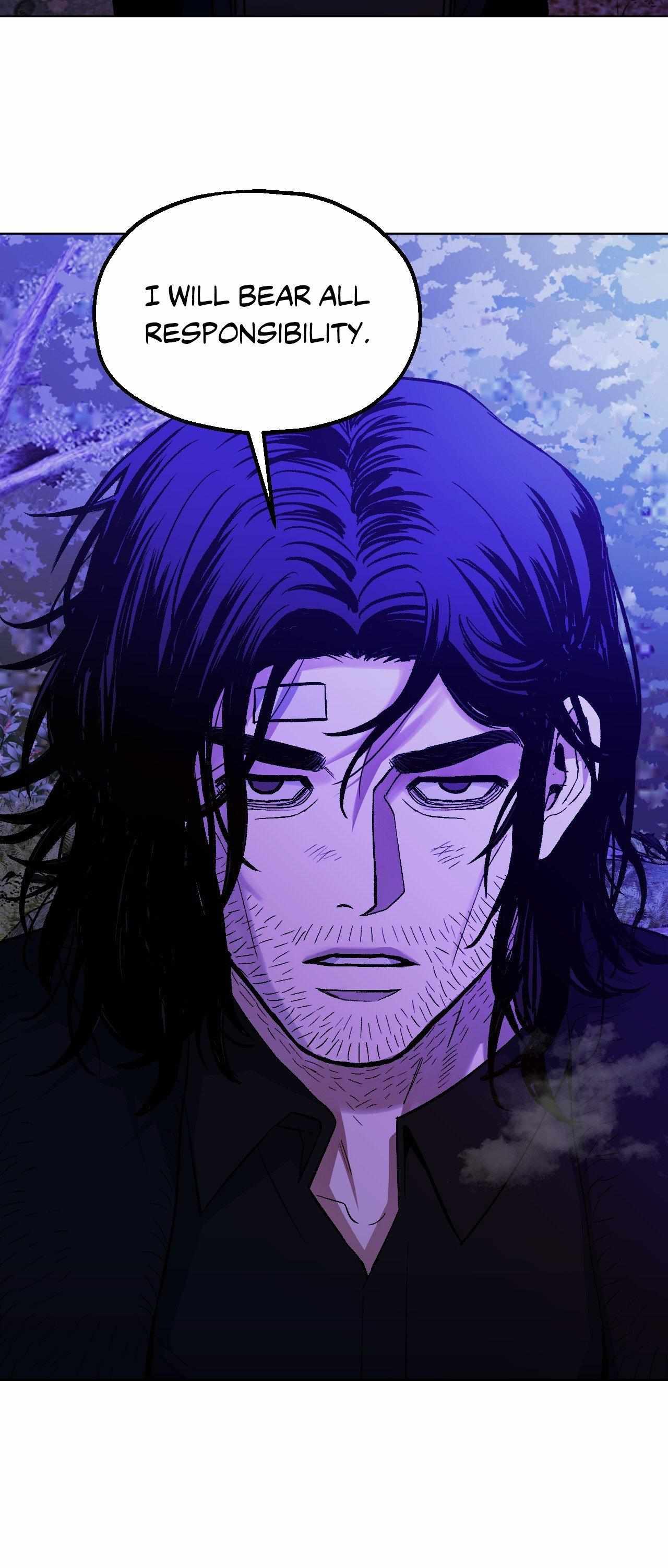 When the Killer Falls in Love Chapter 76 - Page 23 in English