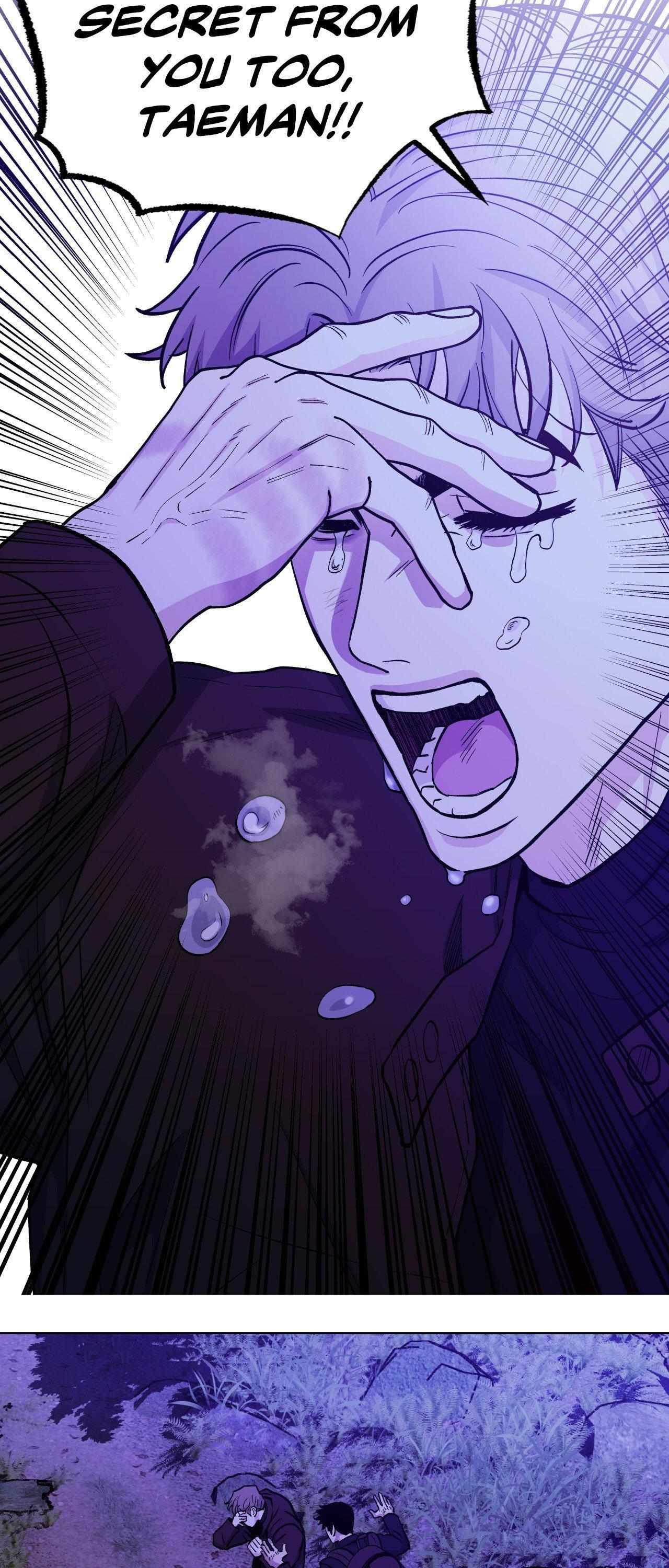 When the Killer Falls in Love Chapter 76 - Page 38 in English