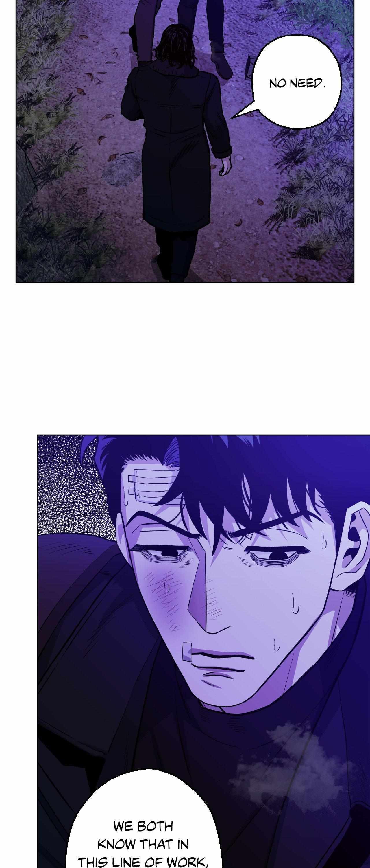 When the Killer Falls in Love Chapter 76 - Page 5 in English
