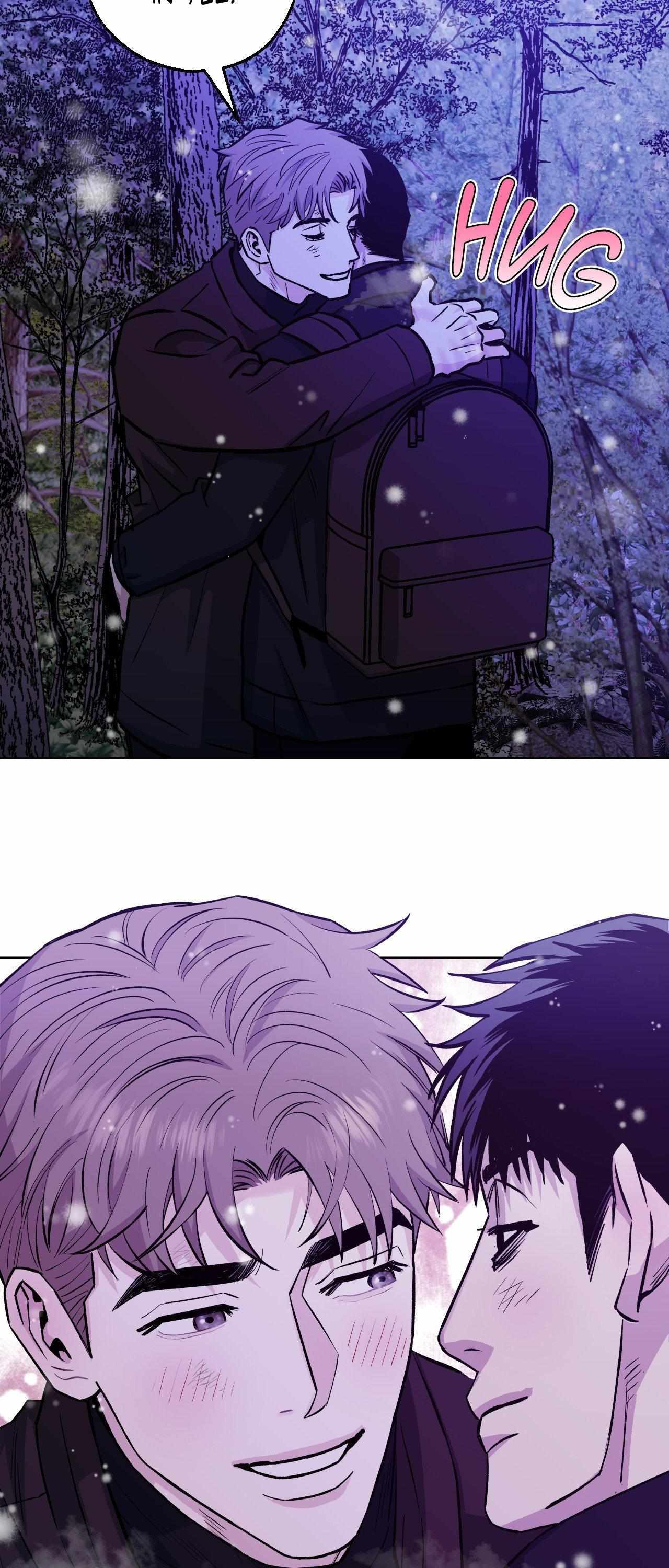 When the Killer Falls in Love Chapter 76 - Page 51 in English