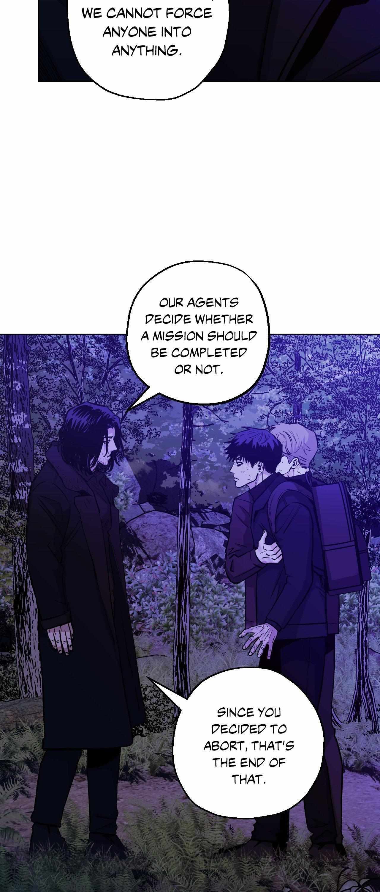 When the Killer Falls in Love Chapter 76 - Page 6 in English