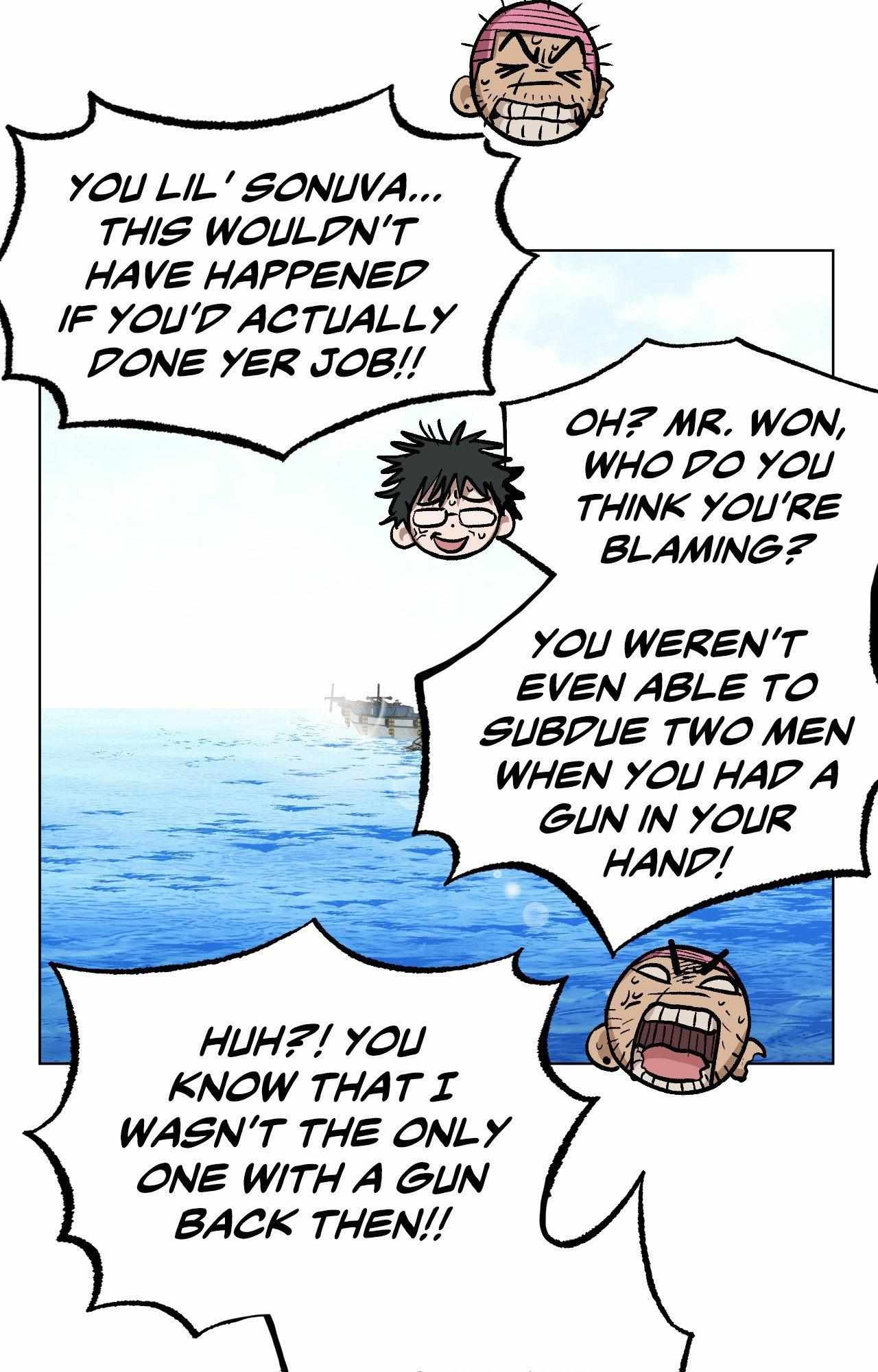 When the Killer Falls in Love Chapter 77 - Page 15 in English
