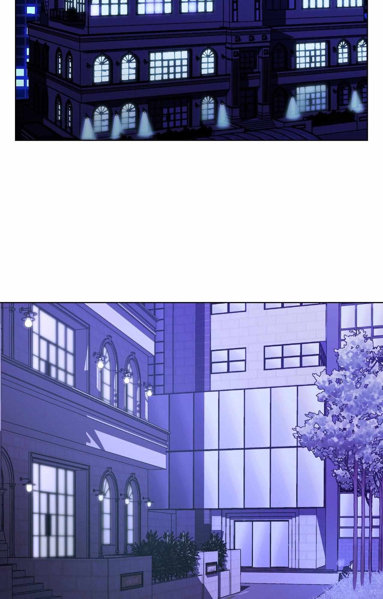 When the Killer Falls in Love Chapter 77 - Page 34 in English