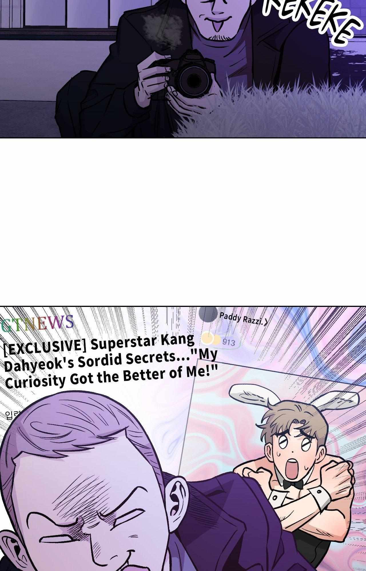 When the Killer Falls in Love Chapter 77 - Page 36 in English