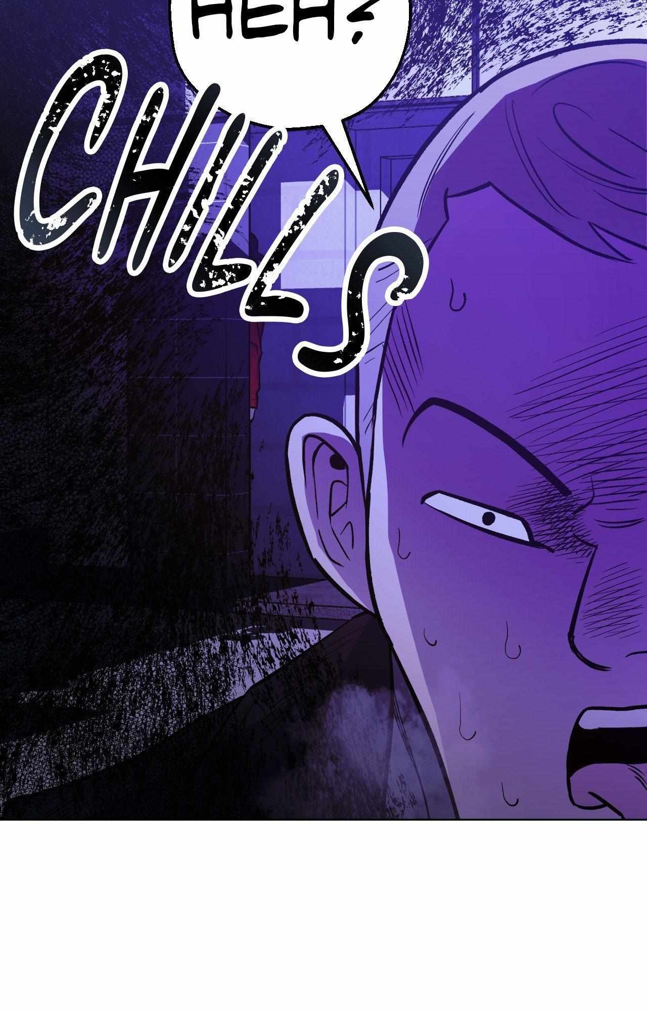 When the Killer Falls in Love Chapter 77 - Page 38 in English