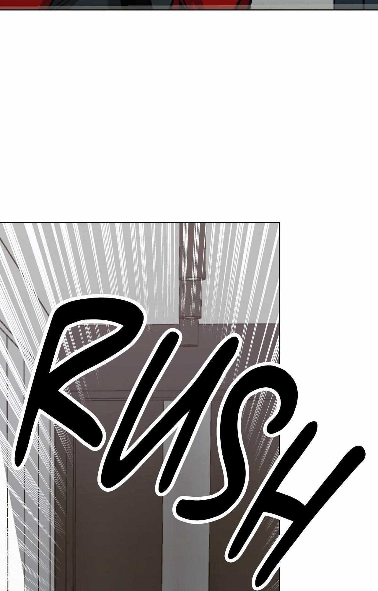 When the Killer Falls in Love Chapter 77 - Page 46 in English