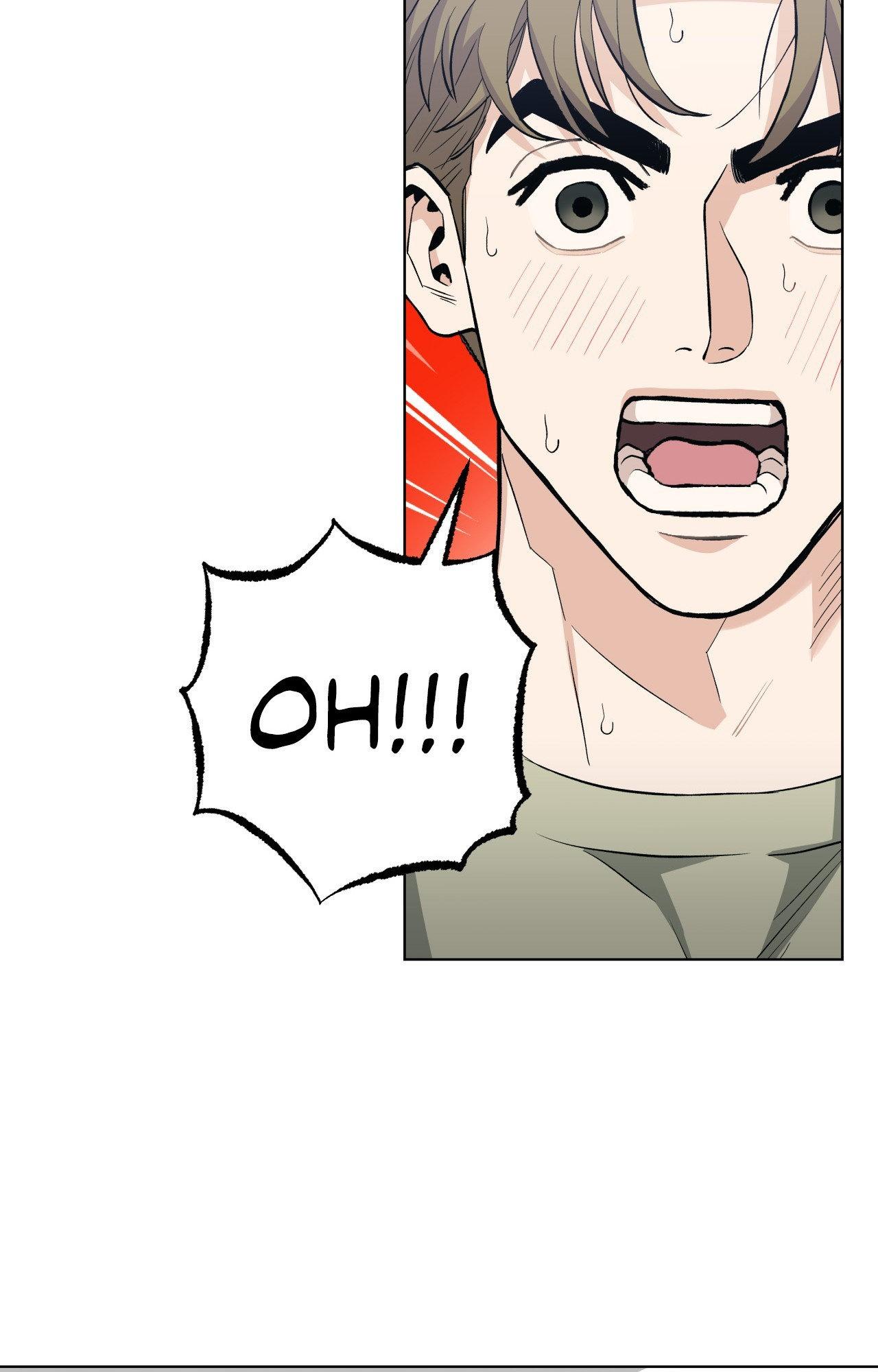 When the Killer Falls in Love Chapter 77 - Page 61 in English