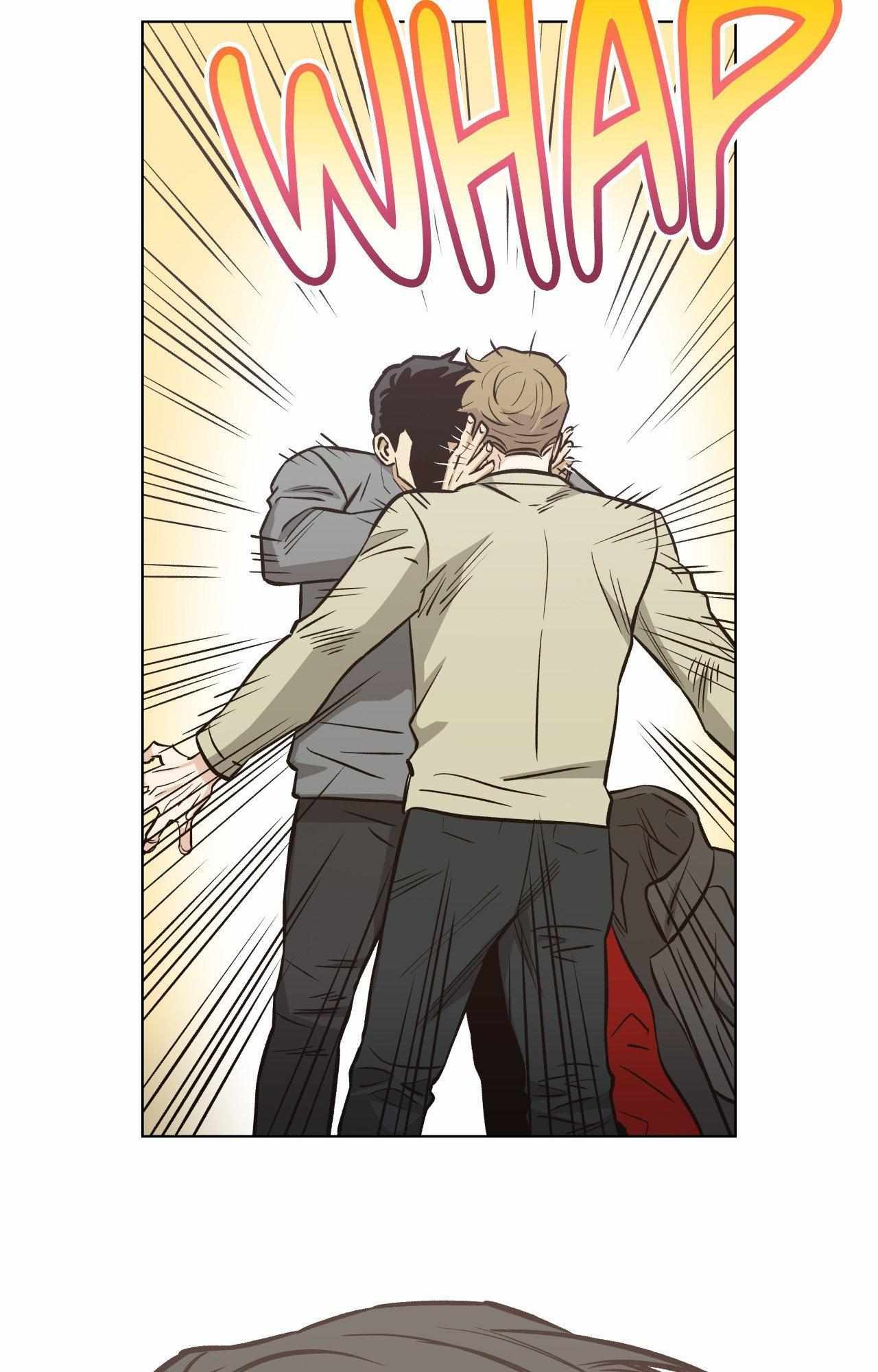 When the Killer Falls in Love Chapter 77 - Page 67 in English
