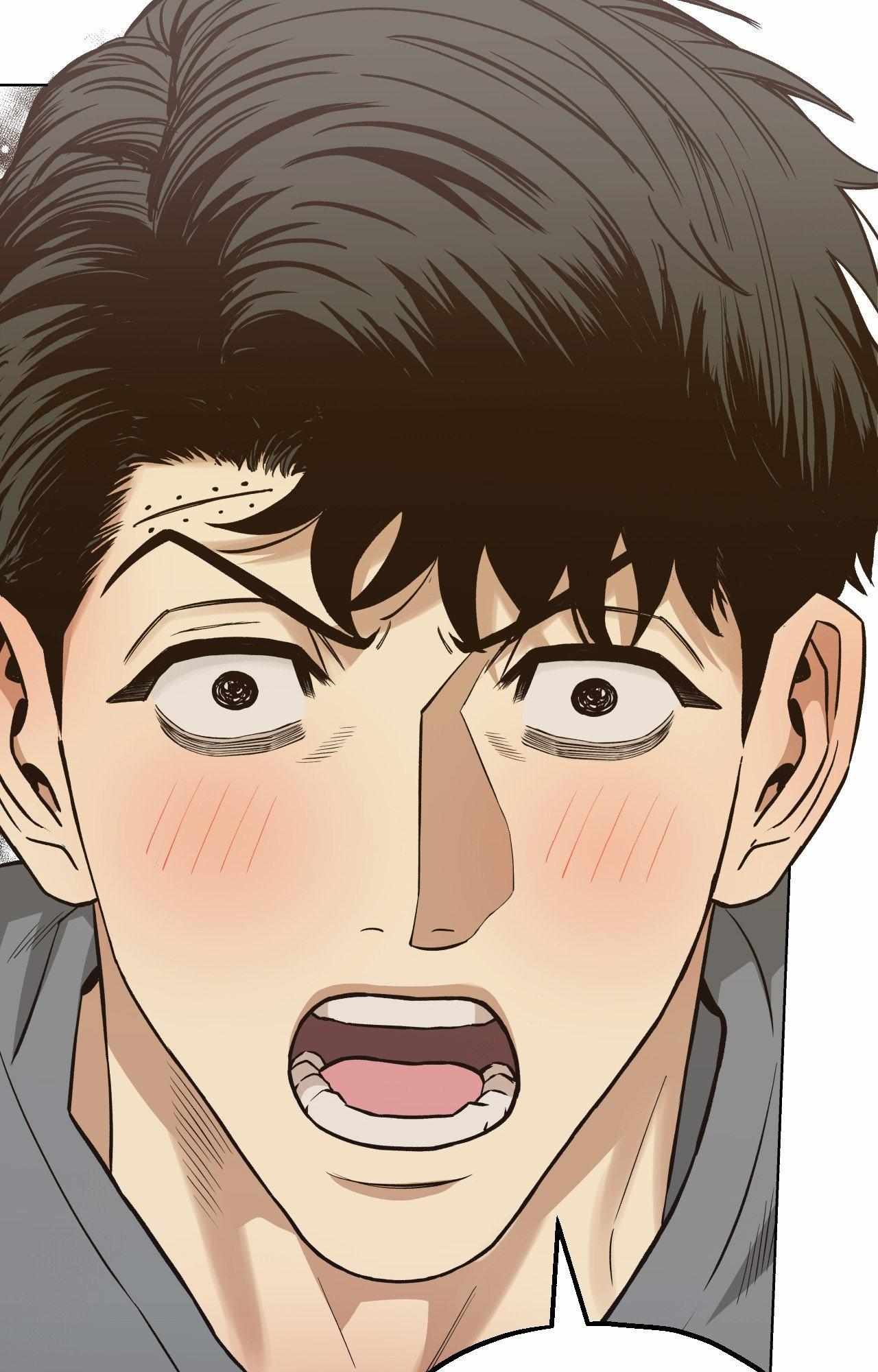 When the Killer Falls in Love Chapter 77 - Page 68 in English