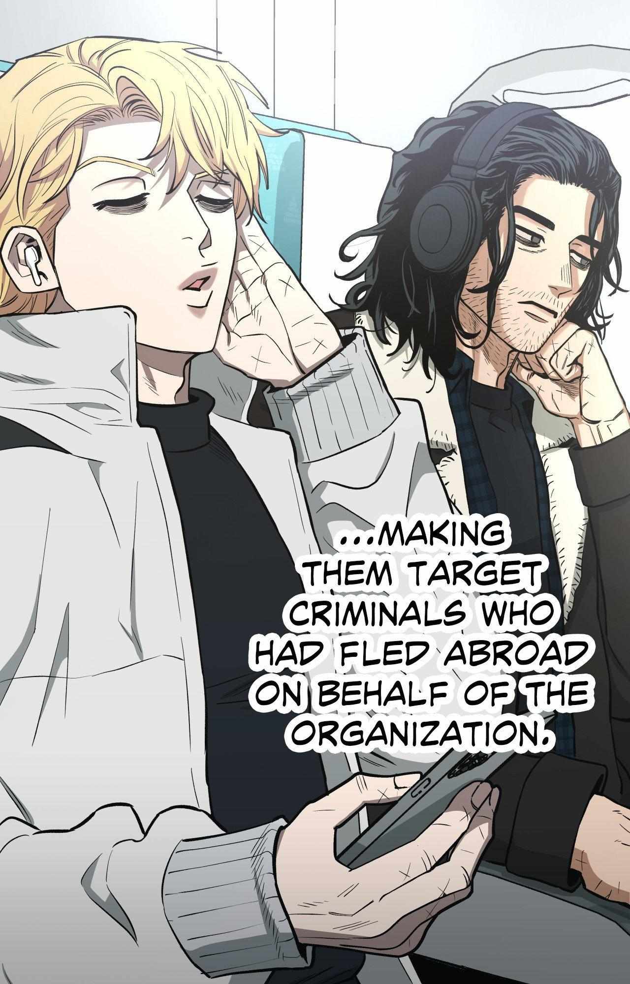 When the Killer Falls in Love Chapter 77 - Page 7 in English