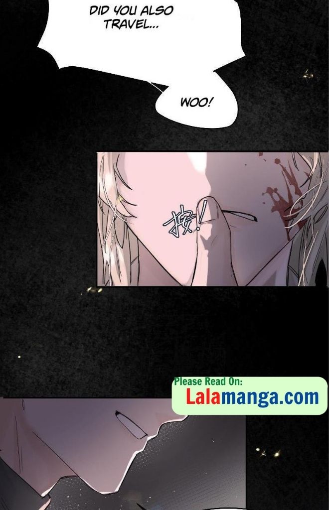 The Ex Is My King Chapter 1 - Page 25 in English