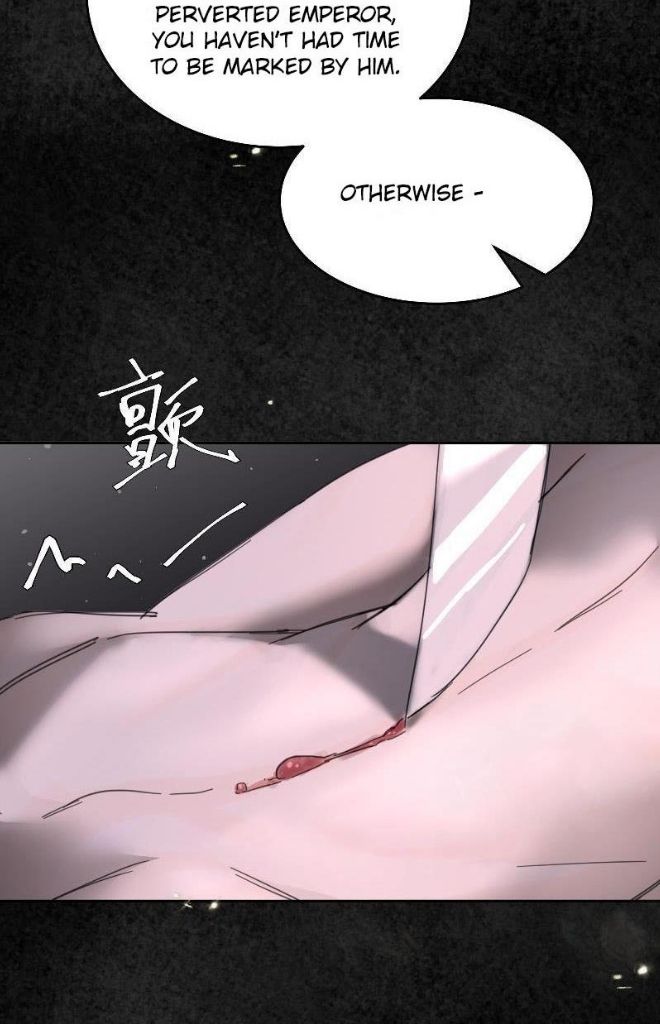 The Ex Is My King Chapter 1 - Page 42 in English