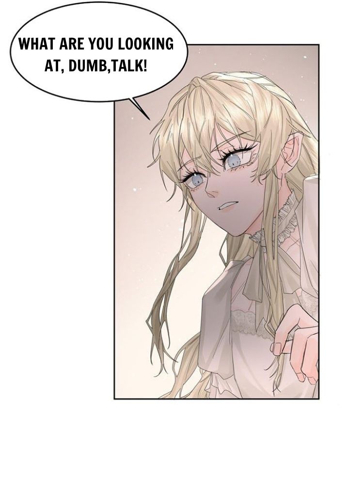 The Ex Is My King Chapter 10 - Page 18 in English