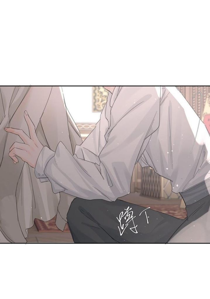 The Ex Is My King Chapter 10 - Page 28 in English