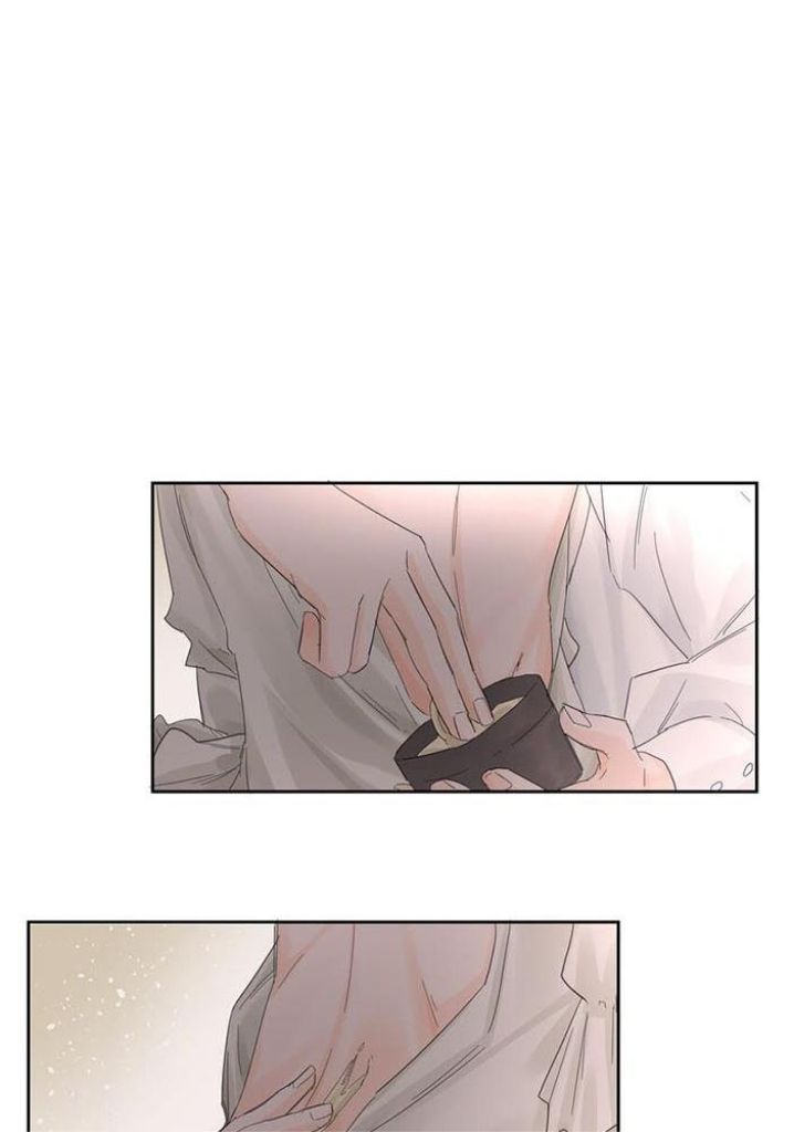 The Ex Is My King Chapter 10 - Page 54 in English