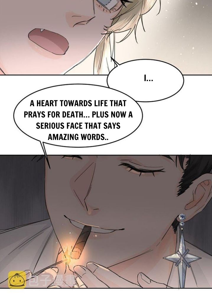 The Ex Is My King Chapter 11 - Page 11 in English