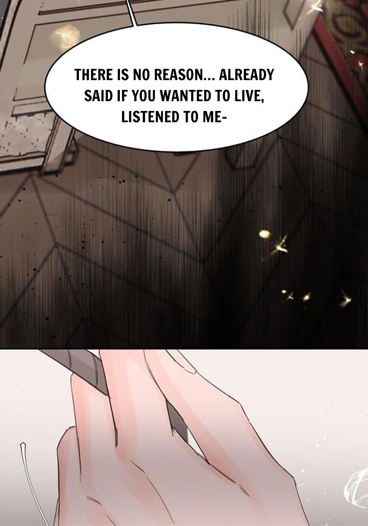 The Ex Is My King Chapter 11 - Page 20 in English